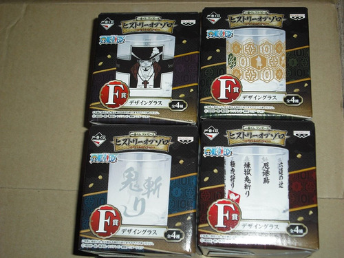 One Piece / 4 Modelos / Vaso De Vidrio