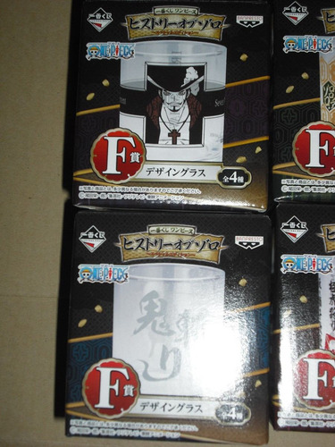 One Piece / 4 Modelos / Vaso De Vidrio