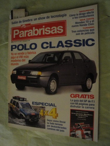 Parabrisas 210 Polo Mondeo Civic Saxo Porsche 911 Rover 200