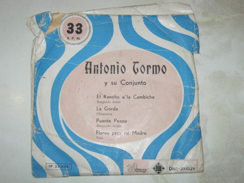 Disco Lp De Antonio Tormo