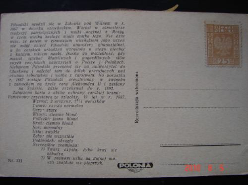 Polonia. Retrato E Identificación - Muy Antigua Postal.