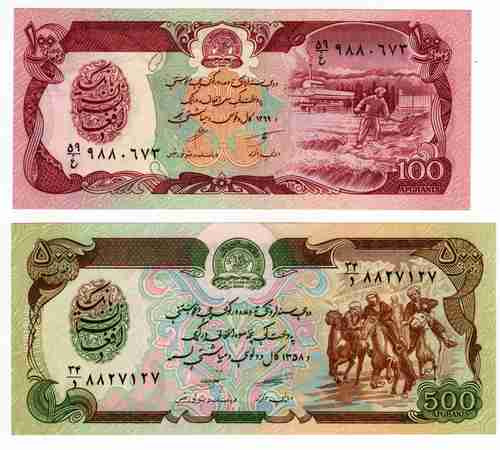 4 Billetes De Afghanistan Año 1979 A 1991 Sin Circular!!!!!