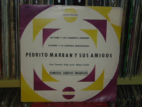 Pedrito Marban Y Sus Amigos Cuentos Infantiles Vinilo Arg