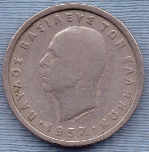 Reino De Grecia 2 Drachmai 1957 * Paul I *