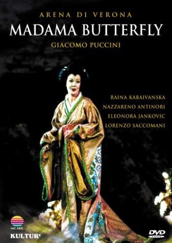 Puccini - Madama Butterfly - Kabaivanska - Dvd