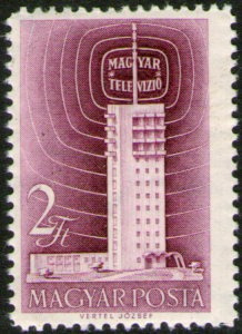 Hungría Serie Completa X 1 Sello Mint Antena De Tv Año 1958