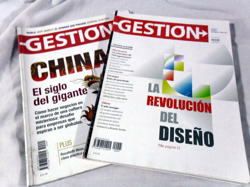 Revista Gestión - 2 Ejemplares - 2004 Y 2005