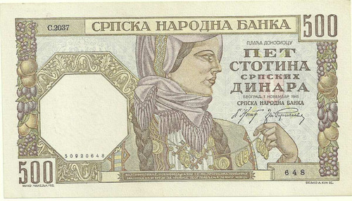 Hermoso Billete Serbia 500 Dinara Año 1941 Sin Circular