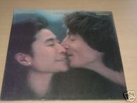 John Lennon & Yoko Ono Leche Y Miel Vinilo Nm Insert