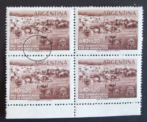 Argentina, Bloque X 4 Gj 1110a Error Punto En O Mint L0792