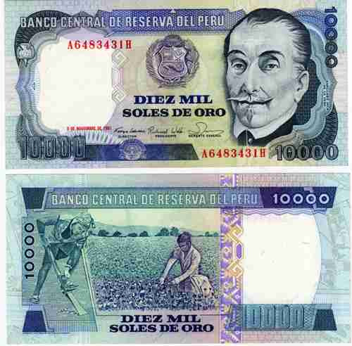 Billete De Peru 10.000 Soles De Oro Año 1981 Sin Circular