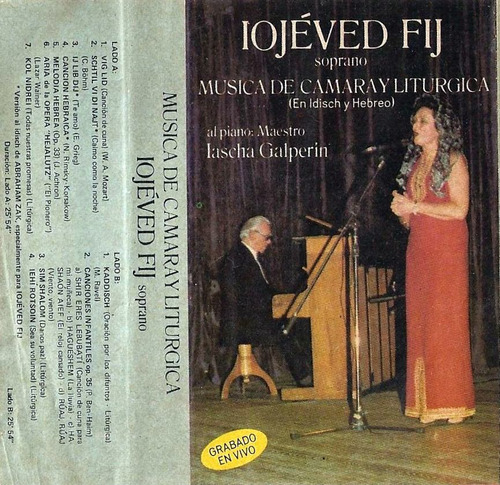 Iojeved Fij - Musica De Camara Liturgica  En Idisch Y Hebreo
