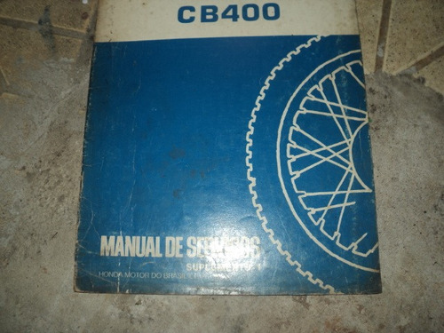 Honda  Cb400 1983 Manual De Serviços 24pgs