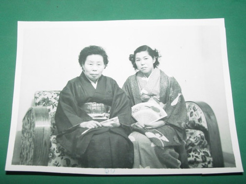 Fotografia Costumbres Vestidos Japonesa Japon 11x9 Señoras 1