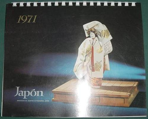 Almanaque Japon 1971 Ministerio Asuntos Extranjeros Artistic