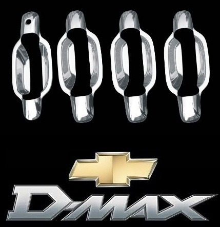 Manillas Internas Cromadas De Chevrolet Luv Dmax  10-12