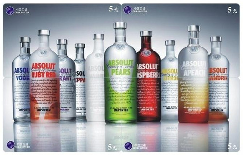 Absolut Vodka - 7 Rompecabezas Con Tarjetas Telefonicas