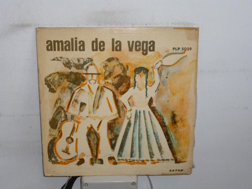 Amalia De La Vega Jugueteando Vinilo Argentino