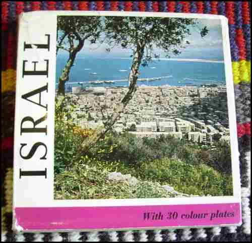 Libro Sobre Israel _ Con Fotos - 1960