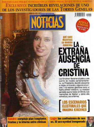 Revista Noticias - 25 De Abril De 2009 - Como Nueva