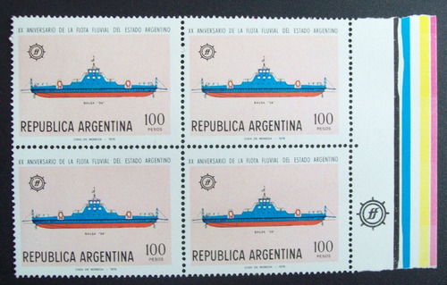 Argentina Barcos, Serie Cuadros Gj 1830-3 F Fluvl Mint L1154