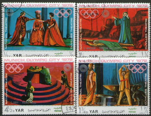 Yemen (y.a.r.) 4 Sellos Teatro = Otelo = Olimpíadas Año 1971