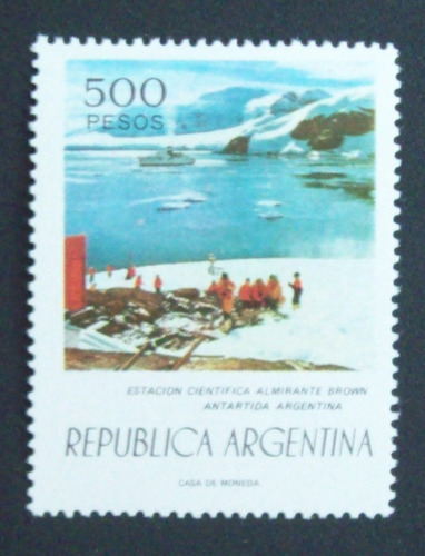 Argentina Barcos, Sello Gj 1762 Base Brown 500p Mint L1214