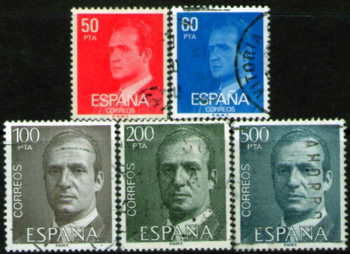 España Serie No Completa X 5 Sellos Usados Rey Año 1981