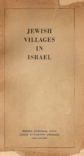 Jewish Villages In Israel