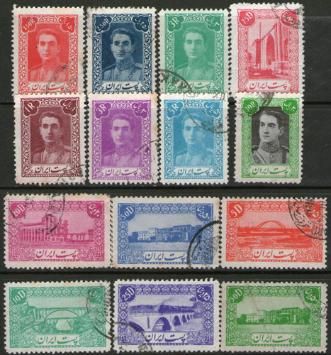 Irán Serie X 14 Sellos Usados Tren, Puentes, Silo Año 1943-6