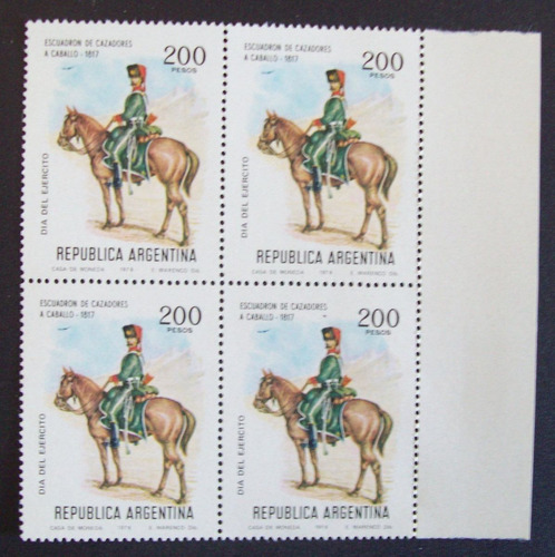 Argentina, Fauna Bloq X 4 Gj 1879 Día Ejército 79 Mint L1134