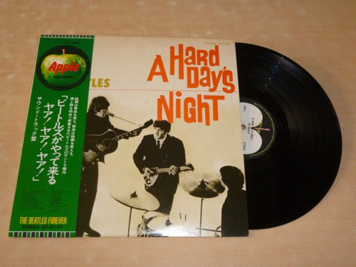 The Beatles A Hard Day´s Night Vinilo Japonés Con Obi