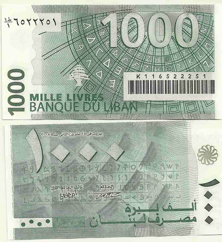 Billete De Libano De 1000 Libras Del Año 2008 Sin Circular