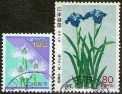 Japón 2 Sellos Usados Flores = Orquídea = Filatelia Año 1994