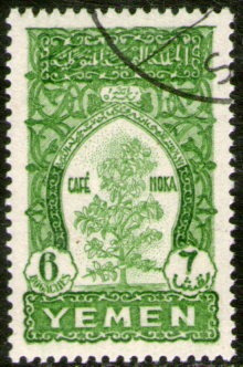 Yemen Sello Usado Árbol De Café Moka X 6 Bogaches Año 1958 