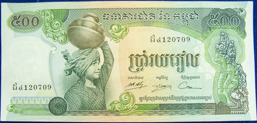 Camboya 500 Riels 1973 * Republica Khmer * Sin Circular *