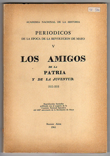 Los Amigos De La Patria, Academia Nacional De La Historia