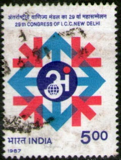 India Serie X 1 Sello Usado Comercio Internacional Año 1987