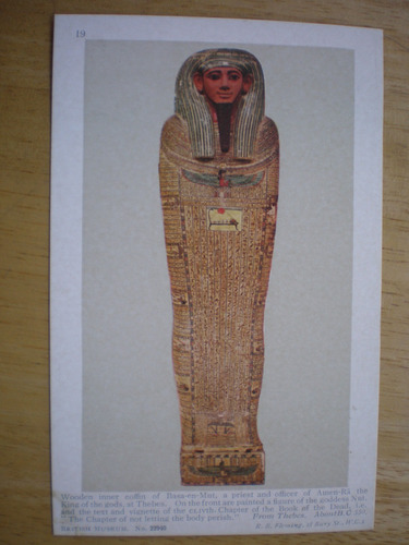 Tarjeta No Postal Retro Momia Museo Britanico N° 19