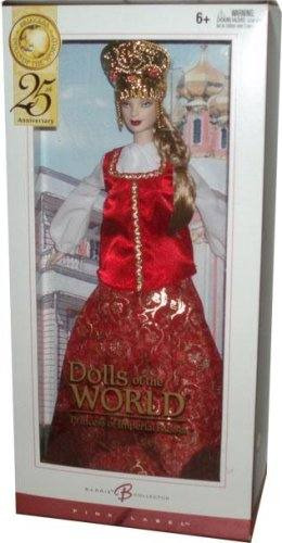 Barbie Collector Princess Of Imperial Russia 2004 Bunny Toys