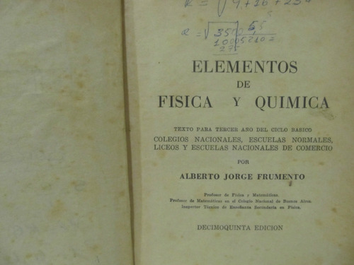 El Arcon Elementos De Fisica Y Quimica