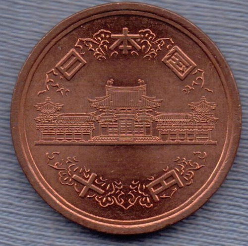 Japon 10 Yen 2006 * Templo Hoo-do * Heisei *