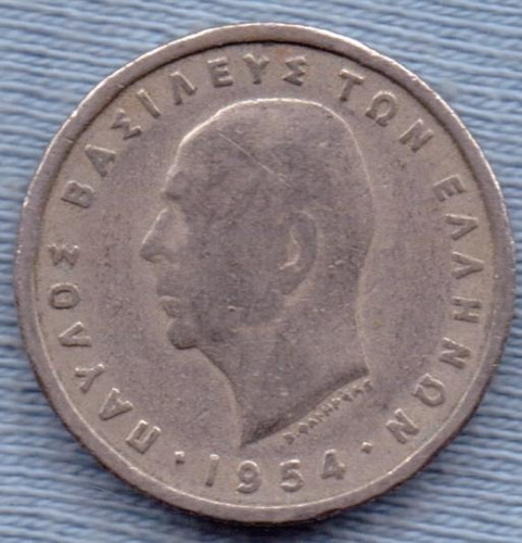 Reino De Grecia 1 Drachma 1954 * Paul I *