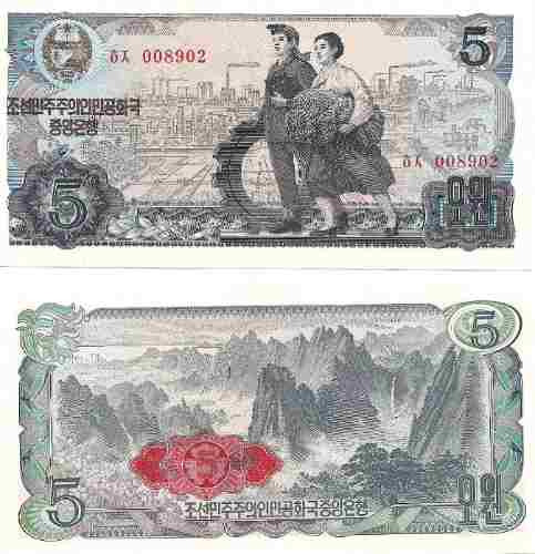 Billete Corea Del Norte 5 Won Año 1978 Sin Circular