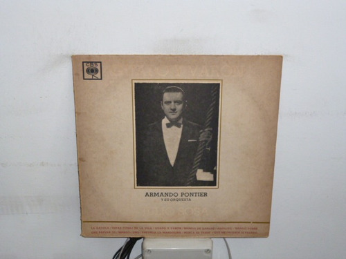 Julio Sosa Armando Pontier Guapo Y Varon Vinilo Argentino