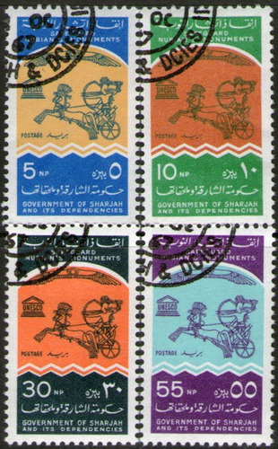 Sharjah Serie X 4 Sellos Usados Monumentos De Nubia Año 1965