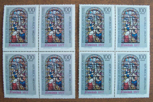 Argentina Arte, 2 Bloq Gj 1804 Navidad 77 Colores Mint L1202