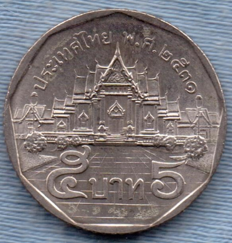 Tailandia 5 Baht 1988 * Palacio Penjahwat * Rama Ix *