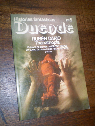 Duende, No. 5 _ Ruben Dario / Thanathopia - 1977