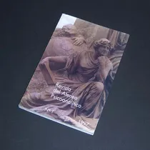 Comprar Revista Del Ateneo Psicoanalítico Nro 1 - 1997